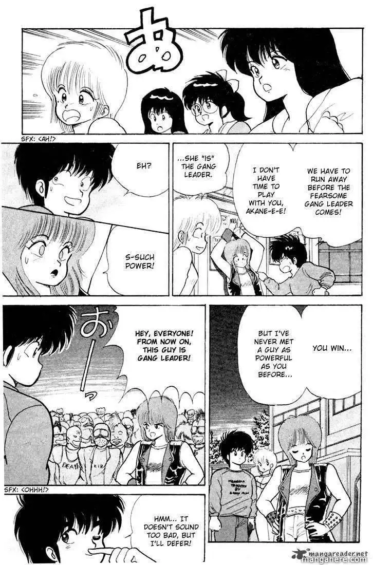 Orange Road Chapter 10 129